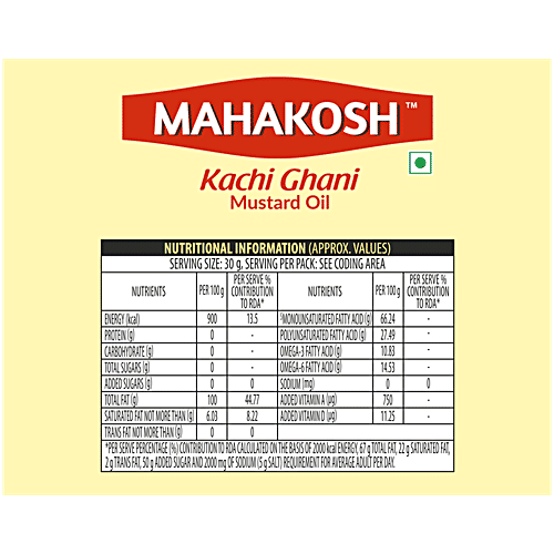 Mahakosh Kachi Ghani Mustard Oil, 850 g Bottle 