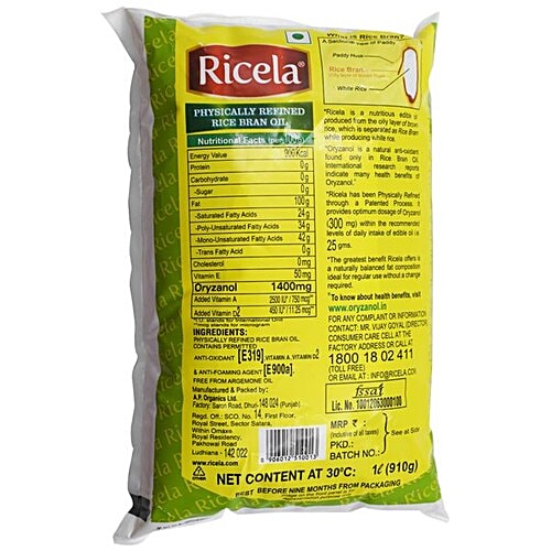 Ricela  Physically Refined - Rice Bran Oil, 1 L Pouch Fortified with Vitamin A & D2