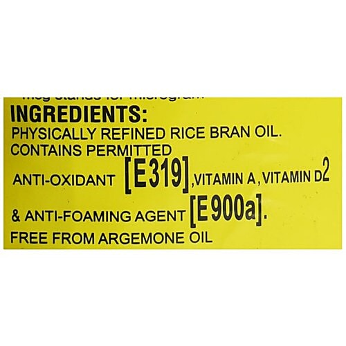 Ricela  Physically Refined - Rice Bran Oil, 1 L Pouch Fortified with Vitamin A & D2