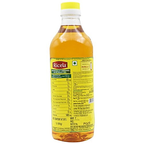 Ricela  Physically Refined - Rice Bran Oil, 1 L Bottle 