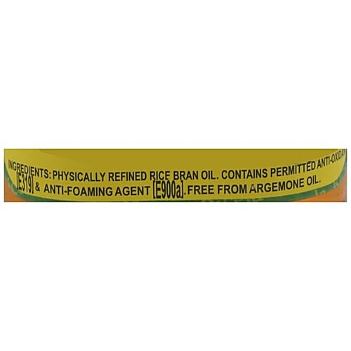 Ricela  Physically Refined - Rice Bran Oil, 1 L Bottle 