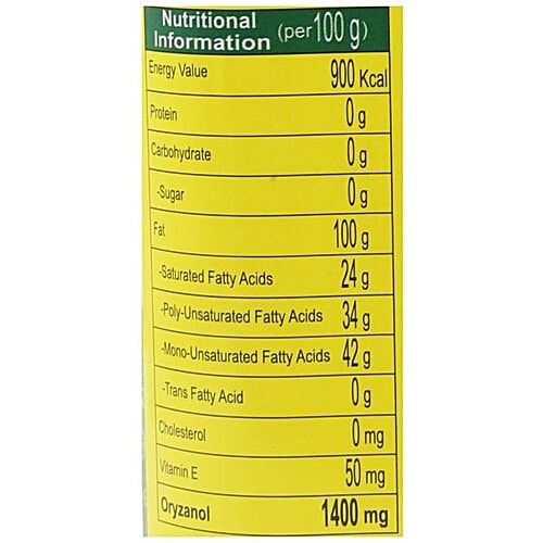 Ricela  Physically Refined - Rice Bran Oil, 1 L Bottle 