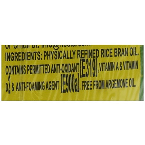 Ricela  Physically Refined - Rice Bran Oil, 2 L Jar 