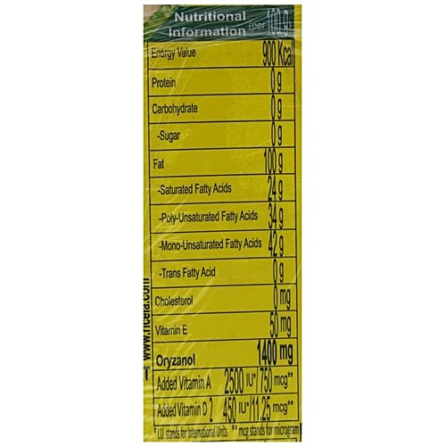 Ricela  Physically Refined - Rice Bran Oil, 2 L Jar 