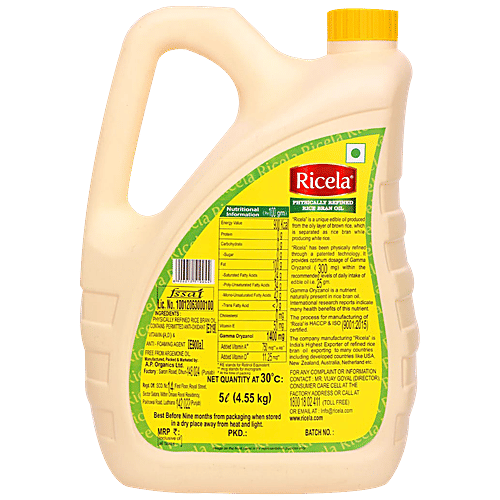 Ricela  Physically Refined - Rice Bran Oil, 5 L Can 