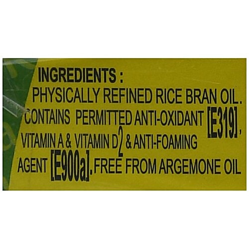 Ricela  Physically Refined - Rice Bran Oil, 5 L Can 