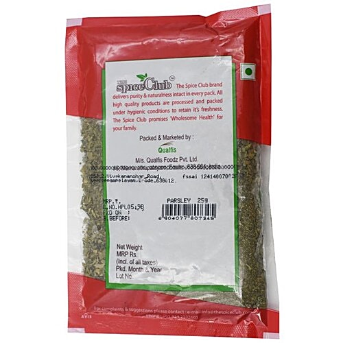 The Spice Club Herbs - Parsley, 25 g  