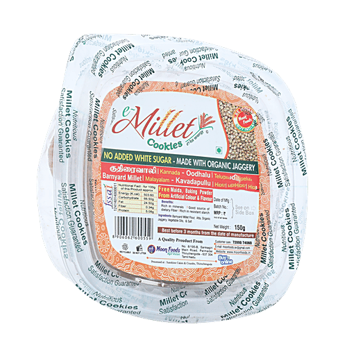 Millet Cookies Millet Cookies, 150 g Box 