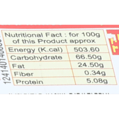 Millet Cookies Millet Cookies, 150 g Box 