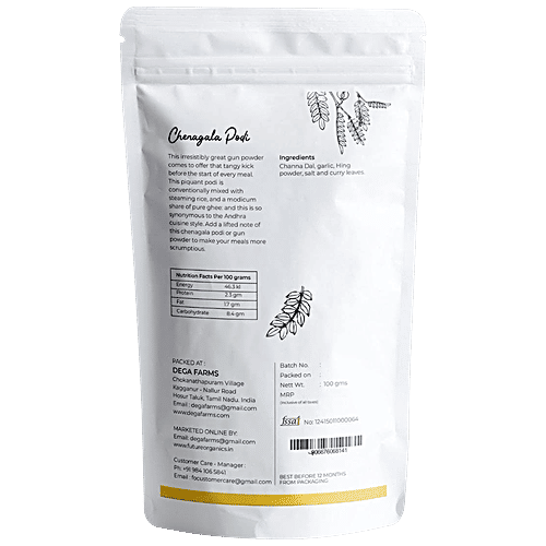 Future Organics Gun Powder, 100 g  No Preservatives