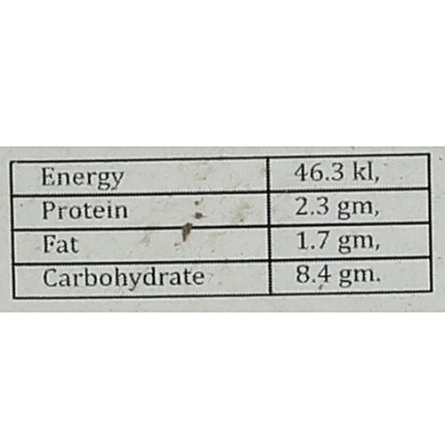 Future Organics Gun Powder, 100 g  No Preservatives