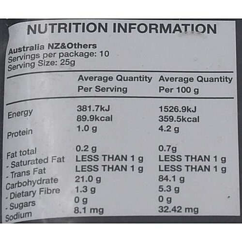 Bali Kitchen Vermicelli - Fine Rice, 200 g  