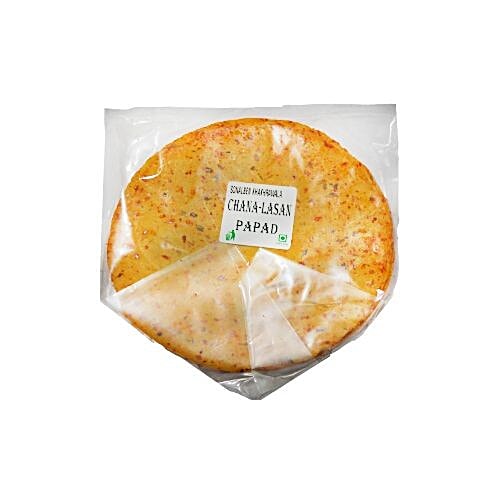 sonalben khakhrawala online shopping