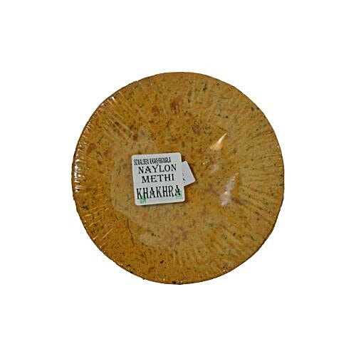 sonalben khakhrawala online shopping