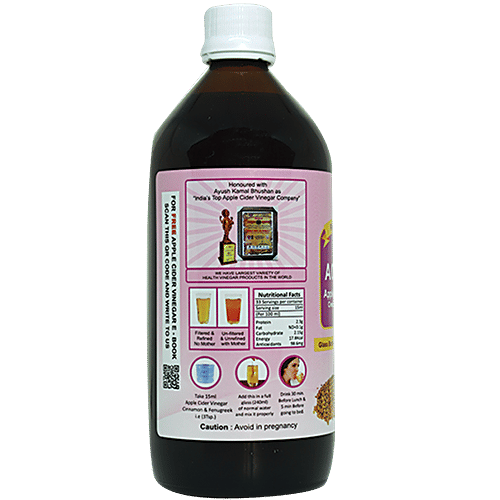 Dr. Patkars Apple Cider Vinegar With Cinnamon & Fenugreek, 500 ml  