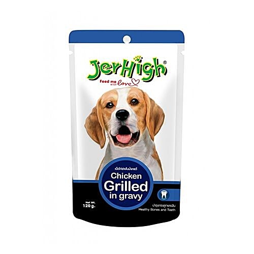 Buy Jerhigh Dog Food Chicken Grilled In Gravy Online at Best Price of