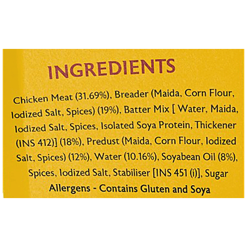 Republic of Chicken Fried Strips - Chicken, 300 g  High Quality Chicken, Premium Ingredients