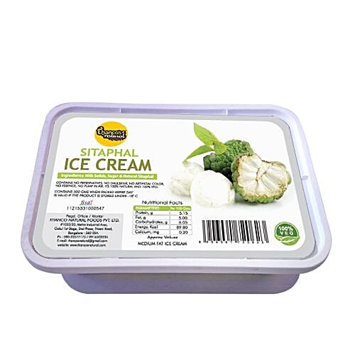Buy Thanco's Natural Ice Cream Sitaphal Online at Best Price of Rs