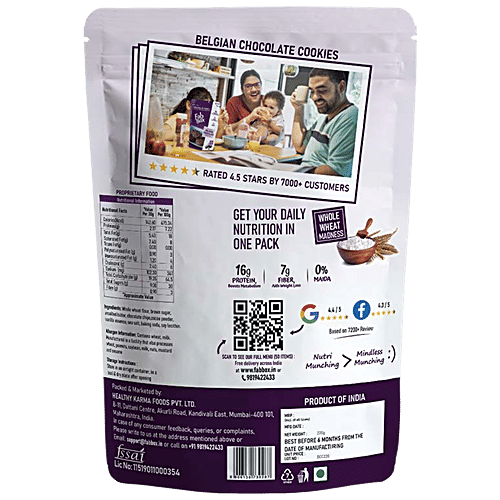 Fabbox Belgium Chocolate Cookies - Whole Wheat Flour, No Maida, Healthy Snack, Premium Quality, 220 g  High Protein, Fiber Rich, No Preservatives