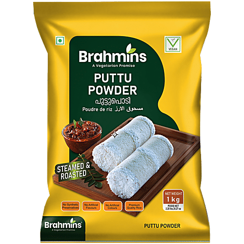 Brahmins Puttu Powder, 1 kg  