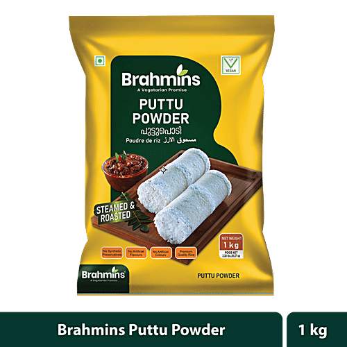 Brahmins Puttu Powder, 1 kg  