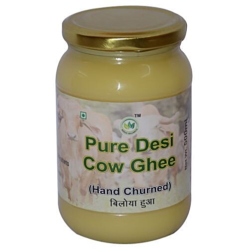 Buy Siddhi Organics Ghee Desi Cow From Gir Cows A2 Milk Online at