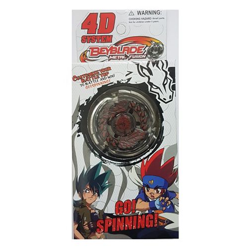 Buy As Retails Spinner - 4D System Beyblade Metal Fusion Online at Best  Price of Rs 271 - bigbasket