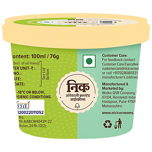Buy NIC Ice Cream Tender Coconut Online at Best Price of Rs 75