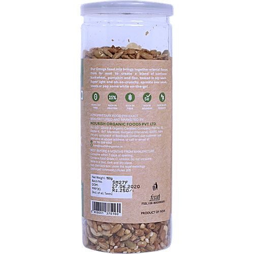 Nourish Organics Omega Seed Mix, 150 g  