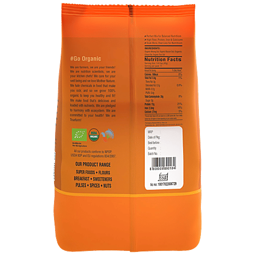 Truefarm Organic Super Mix Dal, 500 g Zero Toxins & Chemicals