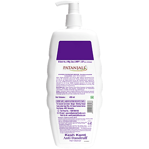 Patanjali Kesh Kanti Anti Dandruff Hair Cleanser, 450 ml Bottle