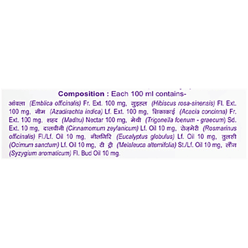 Patanjali Kesh Kanti Anti Dandruff Hair Cleanser, 450 ml Bottle