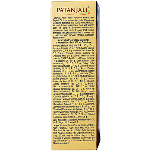 Patanjali Kesh Kanti Advance Expert Hair Oil - Bhringraj, 100 ml Bottle Hairfall Control Hair Oil