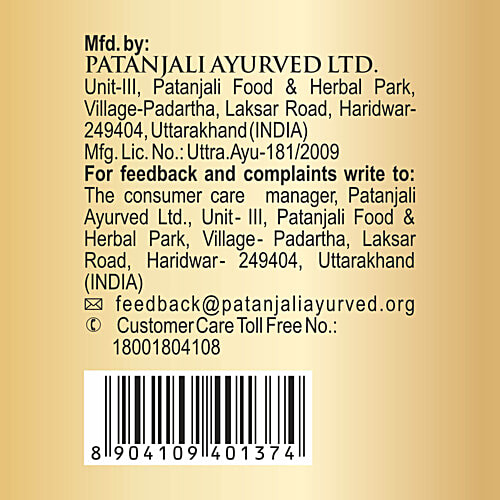 Patanjali Kesh Kanti Advance Expert Hair Oil - Bhringraj, 100 ml Bottle Hairfall Control Hair Oil