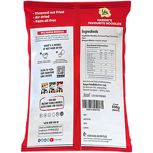 Yu Veg Hakka Noodles -  Family Pack, 600 g (4 pcs x 150g each) 