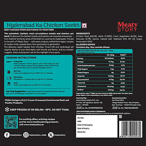 Meaty Story Hyderabad Ka Chicken Seekh Kebabs, 500 g  