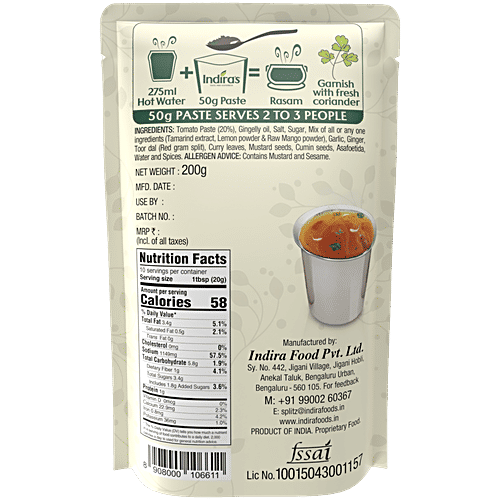 Indira's Tomato Rasam Paste, 200 g  
