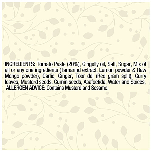 Indira's Tomato Rasam Paste, 200 g  