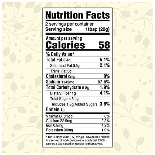 Indira's Tomato Rasam Paste, 200 g  