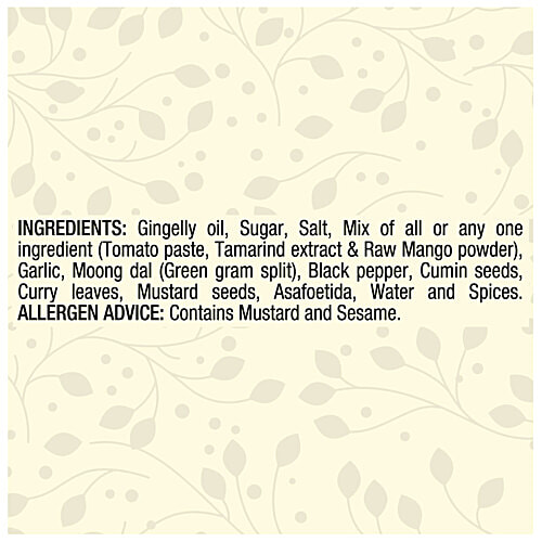 Indira's Jeera Pepper Rasam Paste, 200 g  