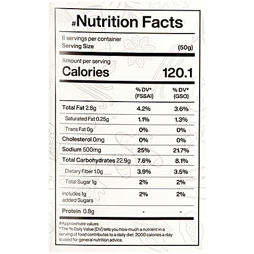 COOKMAID Butter Masala Gravy, 300 g Pouch