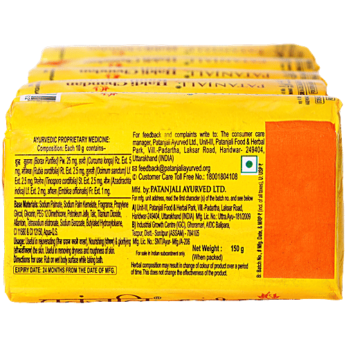 Patanjali Haldi Chandan Kanti Body Cleanser, 150 g (Pack of 4)