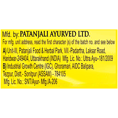 Patanjali Haldi Chandan Kanti Body Cleanser, 150 g (Pack of 4)