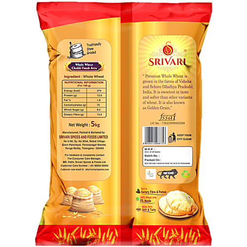 Srivari Whole Wheat Chakki Fresh Atta, 5 kg Pouch 0% Protein, Dietrary Fibre, Protein, High Fibre