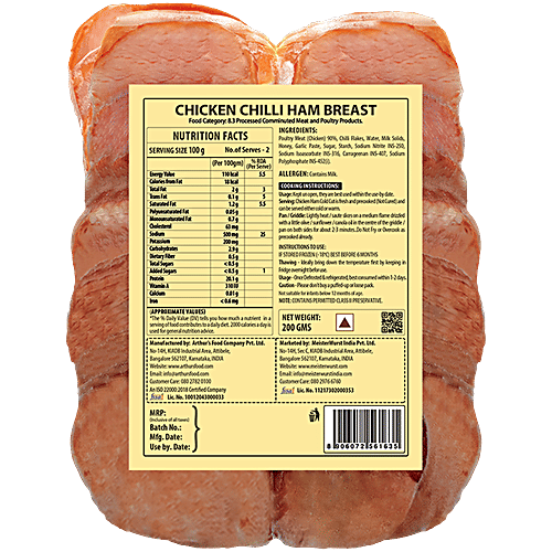 MeisterWurst Chicken Chilli Ham Breast, Poultry Meat 90%, No Soya, 200 g  