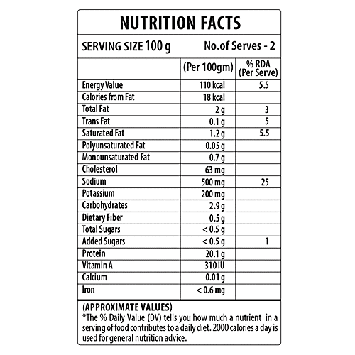 MeisterWurst Chicken Chilli Ham Breast, Poultry Meat 90%, No Soya, 200 g  