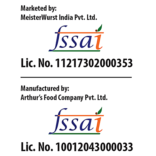 MeisterWurst Chicken Chilli Ham Breast, Poultry Meat 90%, No Soya, 200 g  