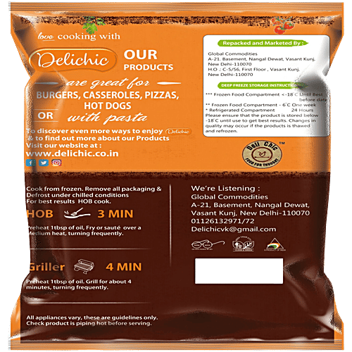 Deli Chic Chicken Galawat Seekh Kabab, 500 g Pouch