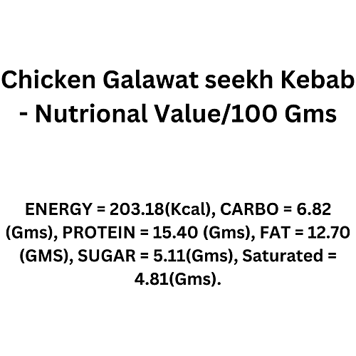 Deli Chic Chicken Galawat Seekh Kabab, 500 g Pouch