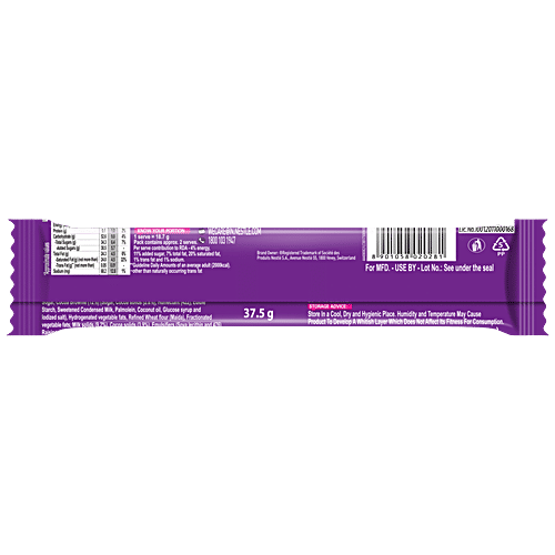 Nestle Munch Brownie Max - Coated Wafer, 37.5 g